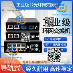 工業級聯氨探測器高精度固定式不帶顯示高精度N2H4聯氨檢測儀 歷史價格詳細信息