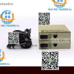 光纖收發器全新百兆千兆收發器單模單纖SC接口1光1/2/4/8電3C電源 歷史價格詳細信息