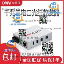 廠家直發換季新品燙金原料鑫源高端金銀拉絲燙印膜 彩色拉絲燙金膜 硬塑ABS PVC拉絲熱轉印熱轉印膜 歷史價格詳細信息