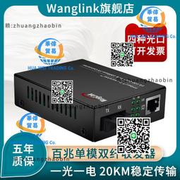 40*20*120加長型熱收縮包裝機餐具熱縮機包裝機 歷史價格詳細信息