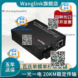 40*20*120加長型熱收縮包裝機餐具熱縮機包裝機 歷史價格詳細信息