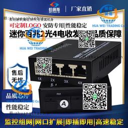 寬電壓防水電動車電量表顯示器電瓶蓄電池電池電壓數顯電量百分比大屏 歷史價格詳細信息