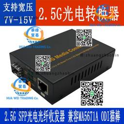 【BNS＆振興優選】Yadi 雅迪樂活居家懶人沙發 (6色任選) 歷史價格詳細信息