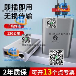 發一對清乾隆粉彩嬰戲吉祥花瓶仿古瓷器家居裝飾客廳中式瓷器11682 歷史價格詳細信息