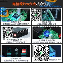 電信級 25米 LC/U-LC/U 室外室內鎧裝光纖跳線 | 康寧 SMF-28 Ultra Fiber | 黑色低煙無毒 (LSZH)防紫外線外被 | OS1/OS2兼容 單模 雙工 歷史價格詳細信息