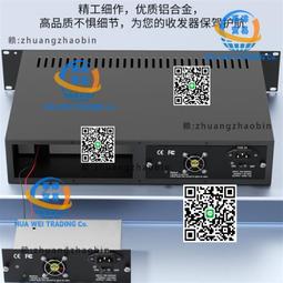 鵬迪 光模塊千兆單模雙纖光纖模塊1.25G 兼容思科H3C華為 1310SFP光模塊20KM模塊 歷史價格詳細信息