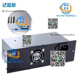 光電14針有創壓轉換線 監護儀端邁瑞接頭線 電纜線 歷史價格詳細信息