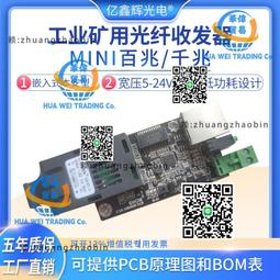 億本大容量運動水壺  現貨 蝦皮直送 歷史價格詳細信息