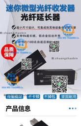 【千代】迷你切1:6 BROUGH SUPERIOR SS 100 T.E. 1932 布拉夫摩托車模型 歷史價格詳細信息