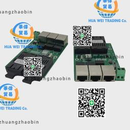 礦用本安手機   KT109R-S型礦用本安手機 歷史價格詳細信息