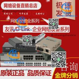 851/855墨盒  officejet100 150 h470b k7108 d5168 歷史價格詳細信息