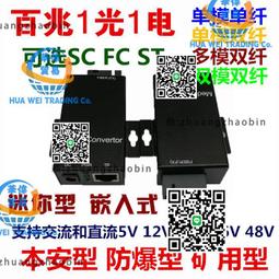小型V型混合機304不鏽鋼咖啡香料粉末混料機金屬鐵粉高速混合機 歷史價格詳細信息