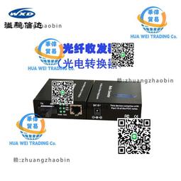 1路/2路/4路30A繼電器模塊帶光耦隔離大電流支持高低電平5V12V24V~半島鐵盒 歷史價格詳細信息