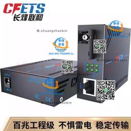 支架轉換雙球頭 15 mm / 17 mm 歷史價格詳細信息