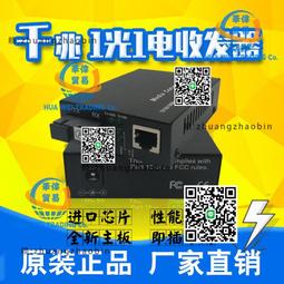 內置轉外置SFF-8644對8087伺服器JBOD Mini SAS HD轉接卡帶擋板 歷史價格詳細信息