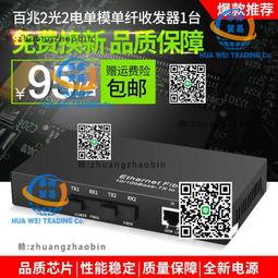 湖北2角銀幣25919 歷史價格詳細信息