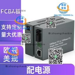 百事多力多滋奇多禮盒206g/盒 現貨 蝦皮直送 歷史價格詳細信息