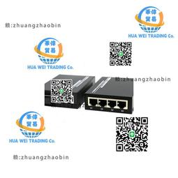 1光4電千兆6口POE供電交換機光纖收發器小區道路學校監控無線AP 歷史價格詳細信息