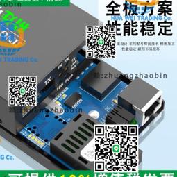 光電收發器 網路 光電轉換器 單模單芯 SC 光纖網路轉換器 1000M 光纖 網路 轉換 光纖收發器 歷史價格詳細信息