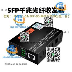 適用千山電動牙刷頭Q5/Q7/Q8/A1/X1/S1/Q15小野菊替換頭【爆款特賣】 歷史價格詳細信息