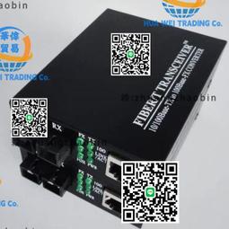 光電收發器 網路 光電轉換器 單模單芯 SC 光纖網路轉換器 1000M 光纖 網路 轉換 光纖收發器 歷史價格詳細信息