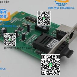 HJ-D016 3D-17│3D立體防水紋身貼 歷史價格詳細信息