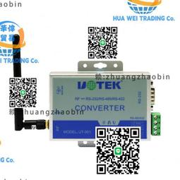 RF無線訊號偵測器/多功能GPS磁吸偵測/反偷拍反監聽追蹤器 K18 歷史價格詳細信息