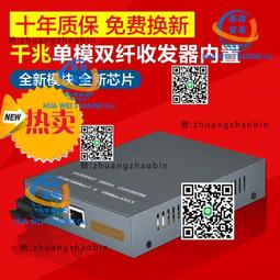 正品帶20公分線長3位流水線插座銅片連接工作台車間3位流水線排插-3件發貨 歷史價格詳細信息