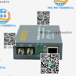 光纖轉換器 雙光纖口 單模 多模 SFP轉換器 多模轉單模 轉換器 光纖模組轉換器 光纖 台灣現貨 歷史價格詳細信息