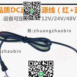 DC12V-24V直流無刷減速馬達 機器人電機可調速控正反轉 智能小車 JGB37-3625 歷史價格詳細信息