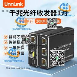 發一對清乾隆粉彩嬰戲吉祥花瓶仿古瓷器家居裝飾客廳中式瓷器11682 歷史價格詳細信息