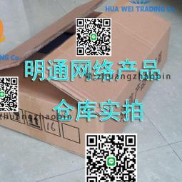 立維騰Leviton美標插座  二手美國立維騰Leviton10388 歷史價格詳細信息