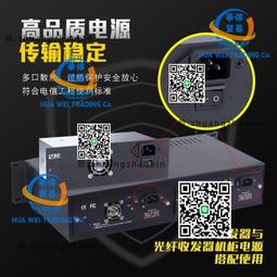 光電14針有創壓轉換線 監護儀端邁瑞接頭線 電纜線 歷史價格詳細信息