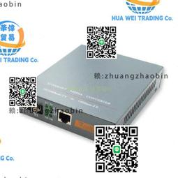 光纖收發器 1.25G 千兆1光2電 SFP接口光電轉換器 歷史價格詳細信息