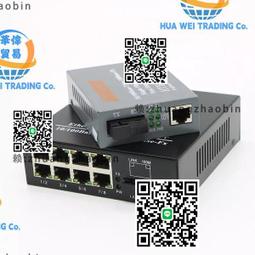 光纖收發器 1光8電  1.25G 千兆SFP接口光電轉換器 歷史價格詳細信息