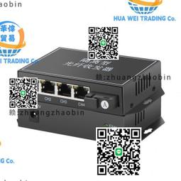 百兆 1光口4網口 工業級交換機 乙太網交換機 SFP口不含SFP模塊 歷史價格詳細信息