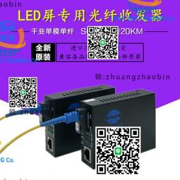 大諾屏幕總成適用於魔術2 S7PRO P10P P20 P30 P40液晶顯示屏 歷史價格詳細信息