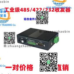 利奇旺切割用大型美工刀 歷史價格詳細信息