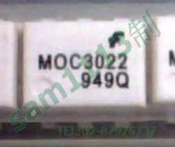 113光耦合 PS2701-1 SMT4 RENESAS 光耦隔離 貼片PS 2701 NEC &gt;&gt;10個 歷史價格詳細信息