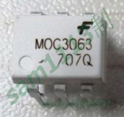 113光耦合 PS2701-1 SMT4 RENESAS 光耦隔離 貼片PS 2701 NEC &gt;&gt;10個 歷史價格詳細信息