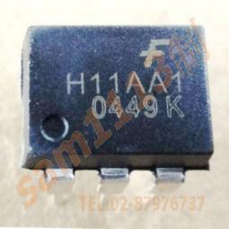 113光耦合 PS2701-1 SMT4 RENESAS 光耦隔離 貼片PS 2701 NEC &gt;&gt;10個 歷史價格詳細信息