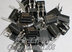 OPTO SIGMA 146-1365 OPTICAL RAIL CARRIER 65mm WIDE FOR 50mm RAIL WIDTH 1461365 歷史價格詳細信息