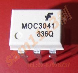 113光耦合 PS2701-1 SMT4 RENESAS 光耦隔離 貼片PS 2701 NEC &gt;&gt;10個 歷史價格詳細信息