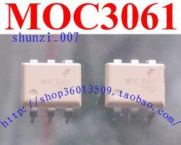 光耦 MOC3041 DIP-6 FSC 直插 光電耦合器 W3-201701[421818] 歷史價格詳細信息