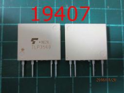 1個 - TOSHIBA TA7323P Integrated Circuit (IC) 歷史價格詳細信息