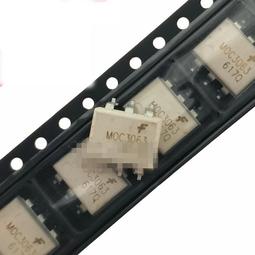 散新TNY264PN TNY266PN TNY267PN TNY268PN 直插DIP-7 電源管理IC 歷史價格詳細信息