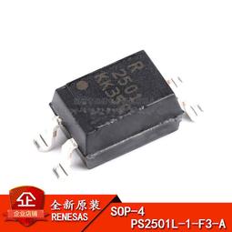 PS2501-4 光耦 直插DIP16 光隔離器 光電耦合（4個一拍）w142 059 [9002285] 歷史價格詳細信息