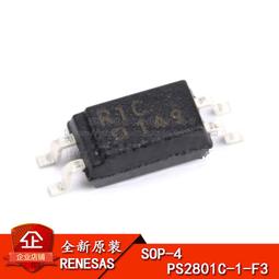 PS2801-4 SOP-16 光電耦合器 晶體管光電輸出可直拍 歷史價格詳細信息