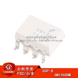 299503"C倉庫"STM32F103C8T6單片機核心板 STM32開發板/M3 W2-1 [299503]   s 歷史價格詳細信息