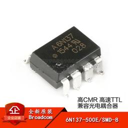 8-SMD FSQ510MX新MPSA64,116 TRANS PNP 30V 500MA SOT54品L25J3K5E 歷史價格詳細信息